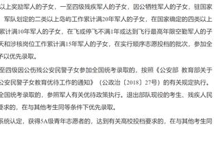 怪兽！字母哥连场油漆区得分30+ 自2002年3月奥尼尔以来首人